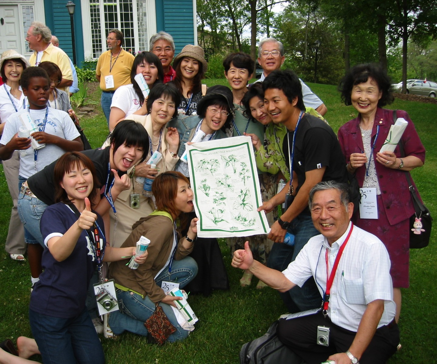 Top Home Page Image - Kariya Visitors, Friendship Committee, At The Grange, 2006