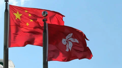 China And Hong Kong Flag